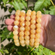 Bracelet 10mm en calcite jaune