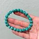 bracelet amazonite Russie