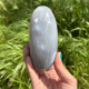 Forme libre en agate de Madagascar