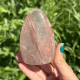 Forme libre en quartz hématoïde de Madagascar