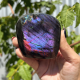 Forme libre labradorite de Madagascar
