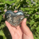 coeur pyrite perou