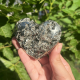 coeur pyrite perou