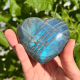 coeur labradorite