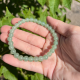 Bracelet Aventurine verte 6mm | La Mine de l'Hérault